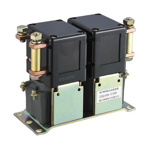 ZJQ150-T型直流接觸器
