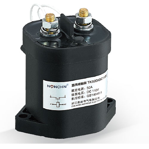 直流接觸器與交流接觸器的區(qū)別_TK1-100D型全密封高壓直流接觸器